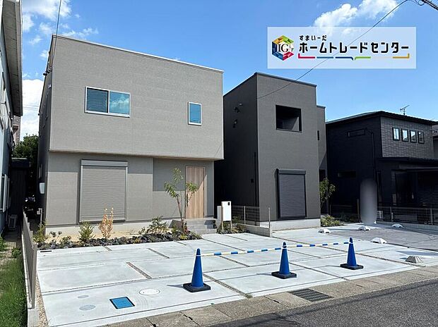 内覧可能です♪ぜひ現地にて、実際の建物・街並み・日当たり等ご確認下さい♪お気軽にお問い合わせください☆