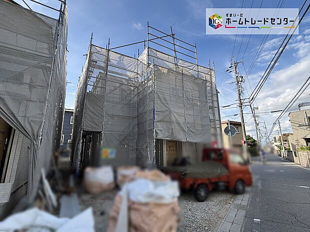 【現地外観写真】安心を一番に考えて設計と建設の両住宅性能評価書を取得。
現地をご覧いただきながら、住まいの夢をお聞かせください。