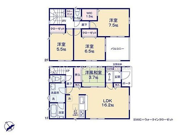 【4LDK】LDKと隣接した和室☆お子様の遊び部屋にもオススメ♪ワイドな洗面室で混み合う朝もゆとりができます☆2階にウォークインクローゼット付き♪急な天候変化にも安心なルーフバルコニー有☆