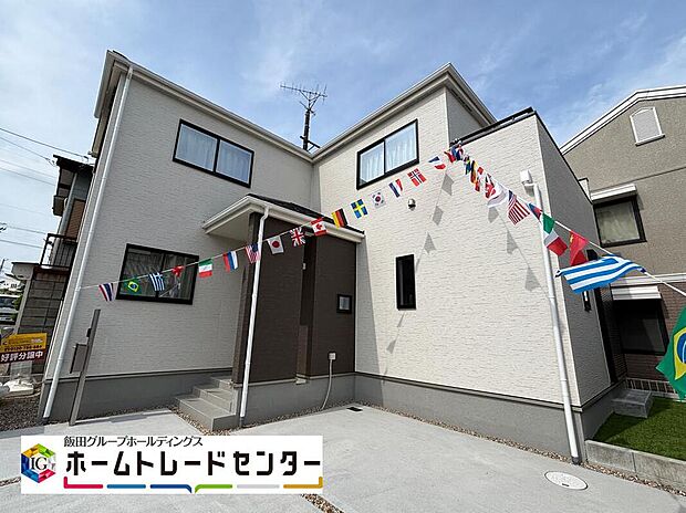 【現地外観写真】流行に左右されず、将来にわたって価値が継続する「上質」な佇まい。おしゃれな雰囲気や自然の潤い、親しみやすさといった暮らしを豊かにしてくれる住空間です。