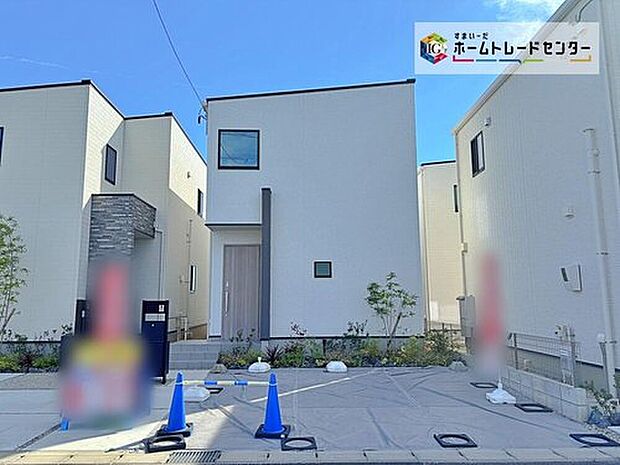 【現地外観写真】【3号棟】
平日・お仕事帰りなど、いつでもご案内させていただきます!デザイン・目に見える設備面も大切ですが、耐震構造で地震に強い家の為、次代へ繋ぐ強固な住宅です。