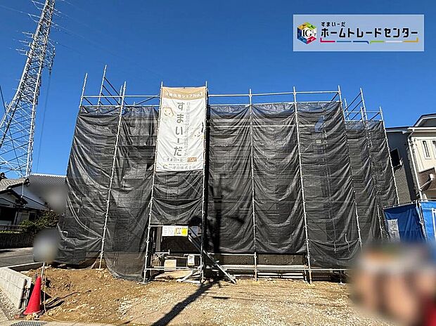 【現地外観写真】完成に向けて現在建築工事中です☆物件に関するご質問等は土日・平日を問わずお気軽にお問い合わせ下さい☆