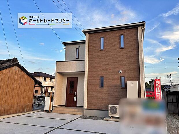 【現地外観写真】平日・お仕事帰りなど、いつでもご案内させていただきます!デザイン・目に見える設備面も大切ですが、耐震構造で地震に強い家の為、次代へ繋ぐ強固な住宅です。