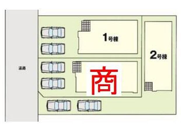 【全体区画図】あと２棟♪前面道路は５．８ｍあり、駐車時もゆとりがあります
