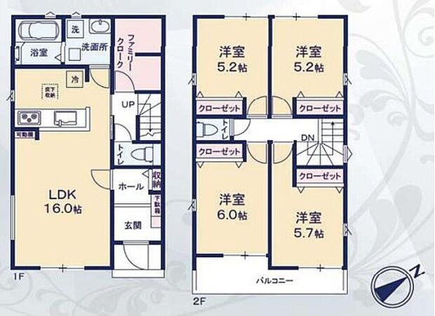 【4LDK】対面キッチンのある１６帖LDK♪２階は４部屋☆家族のプライバシーを大切にできます☆大き目ファミリークローク有り！家族で使う様々な日用品をスッキリしまっておけます♪