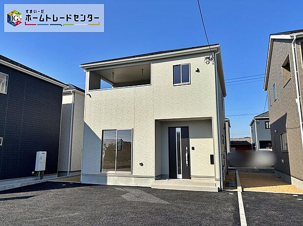 【現地外観写真】【３号棟】完成しております！内覧可能です！
事前予約制にて承っております。
現地ご見学の際はお気軽にお問い合わせ下さい☆