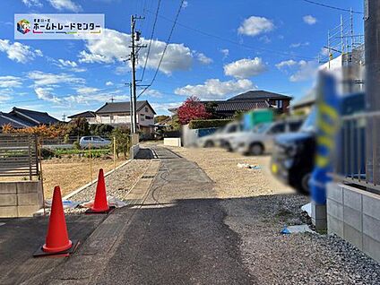 前面道路含む現地写真