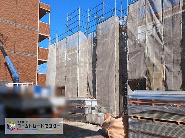 【現地外観写真】完成に向けて現在建築工事中です☆物件に関するご質問等は土日・平日を問わずお気軽にお問い合わせ下さい☆