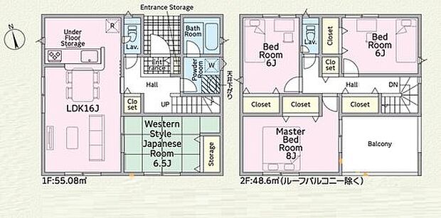 【4LDK】対面キッチンのある開放感溢れる16帖のリビングには和室が隣接♪お子様のお昼寝スペースにもおすすめ☆2階居室は全て6帖以上でゆったり♪急な天候変化にも安心なインナーバルコニー♪
