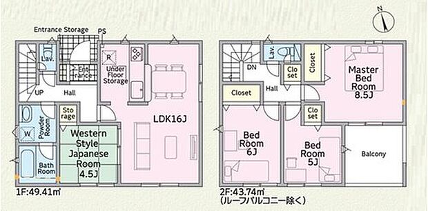 【4LDK】対面キッチンのある開放感溢れる16帖のリビングには和室が隣接♪お子様のお昼寝スペースにもおすすめ☆2階は3部屋!個々のプライバシーも大切にできます!急な天候変化にも安心なインナーバルコニー♪