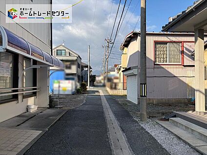 前面道路含む現地写真