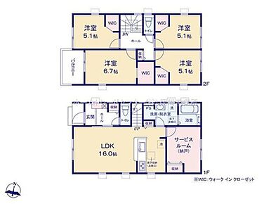 広々とした１６帖のリビング♪集中スペースに最適なストレージルーム☆お部屋もスッキリ片付く、全居室収納完備♪ 