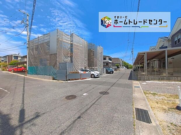 【現地外観写真】住宅の構造や設備仕様・完成イメージなどのご質問はいつでもお気軽にお問い合わせ下さいませ☆資料もお送りいたします♪

