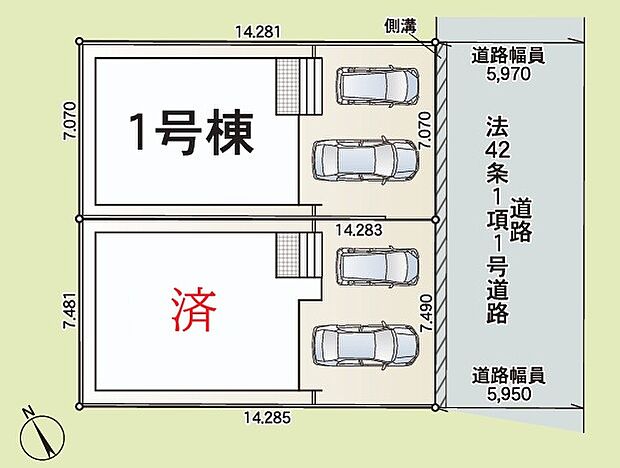 【全体区画図】全2棟！愛知環状鉄道「北野桝塚」駅徒歩20分◎
並列2台駐車可能なゆとりある敷地！（車種による）
前面道路は約5.9ｍの幅員があり、くお車の出し入れがスムーズに行える安心の立地です♪