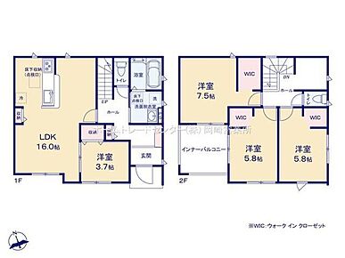 １６帖のリビングには洋室が隣接☆リビングと一体利用が可能です♪２階階段横にフリースペース有！多用途に使用できて便利です♪急な天候変化にも安心なインナーバルコニー仕様☆ 