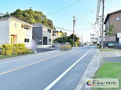 前面道路含む現地写真