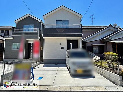 現地外観写真