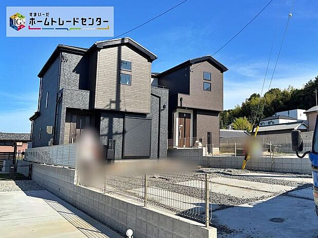 【現地外観写真】流行に左右されず、将来にわたって価値が継続する「上質」な佇まい。おしゃれな雰囲気や自然の潤い、親しみやすさといった暮らしを豊かにしてくれる住空間です。