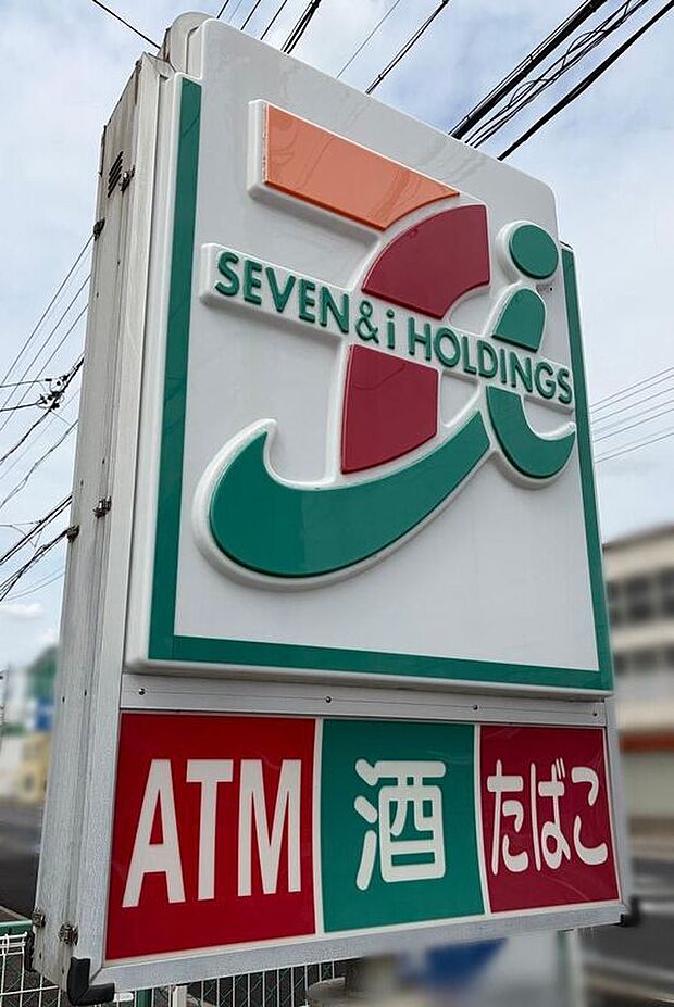 セブンイレブン岡崎若松町店（約1,046m）
