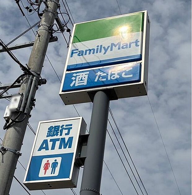 ファミリーマート豊川市田町店（約355m）