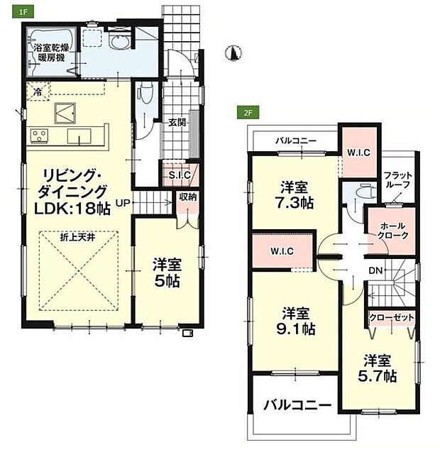【4LDK】◇広々とした18帖のリビング♪多用途に使える洋室、洗面室隣接で毎日の生活が便利に◎◇2階は大型収納が充実!大き目の荷物や季節ものもスッキリ♪◇用途を分けて使用できる2面バルコニー有り