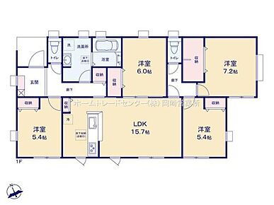 子育て中にも老後の生活にも生活しやすい平屋建て☆対面式キッチンからはリビングで過ごす家族の様子がわかり安心です◎家事動線がスムーズな水回り集約設計です♪ 