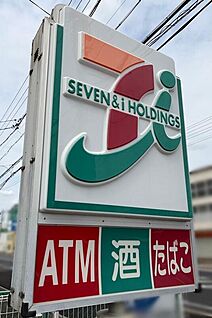 セブンイレブン西尾米津町店 235ｍ(徒歩3分)