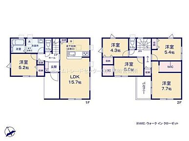 ◇玄関ホールから入室できる洋室有り！客間として使用可能です♪◇対面キッチンのある開放感あふれるリビング☆◇２階は４居室で家族のプライバシーを大切にできます◎ 