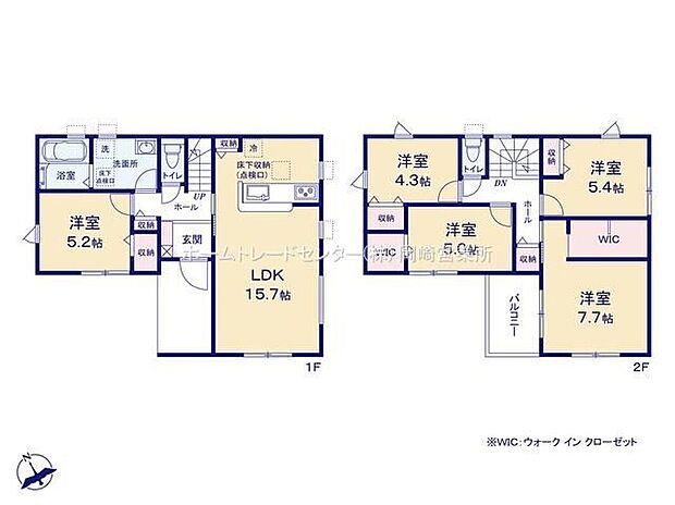 【5LDK】◇玄関ホールから入室できる洋室有り!客間として使用可能です♪◇対面キッチンのある開放感あふれるリビング☆◇2階は4居室で家族のプライバシーを大切にできます◎