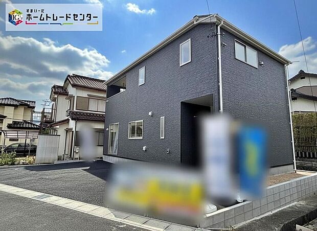 【現地外観写真】平日・お仕事帰りなど、いつでもご案内させていただきます!デザイン・目に見える設備面も大切ですが、耐震構造で地震に強い家の為、次代へ繋ぐ強固な住宅です。