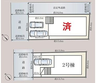 全体区画図