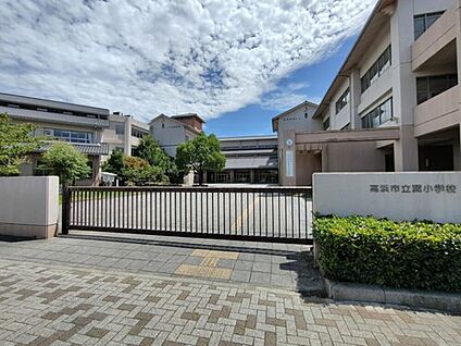 高浜市立翼小学校 713m (徒歩9分)