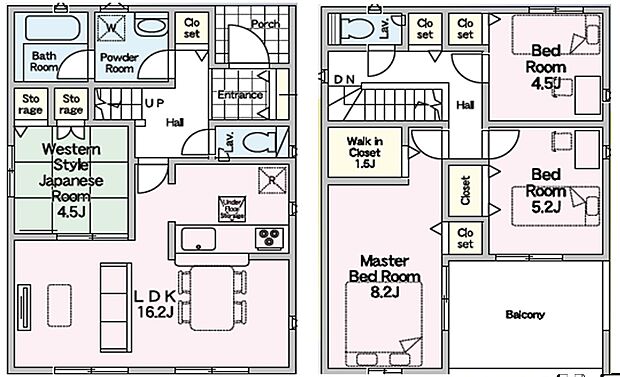 【4LDK】LDK16.2帖 和室4.5帖
洋室8.2帖洋室5.2帖洋室4.5帖ルーフバルコニー約6帖
即日ご案内可能です。
初めてのお家探しの方もお気軽にお問合せ下さいませ