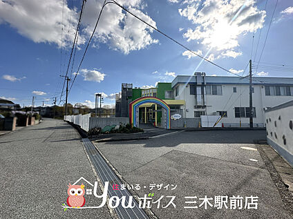 清心認定こども園 880ｍ(徒歩１１分)