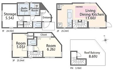 荒川区町屋8丁目・新築戸建 その他