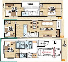 【ESPACER～エスパシィ～】豊島区南長崎2丁目・新築戸建 その他
