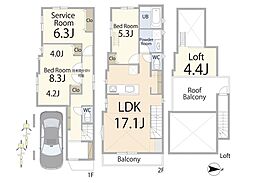 東京都荒川区東尾久３丁目