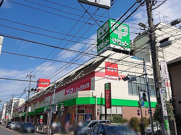 サミットストア 葛飾区役所前店(サミットストア 葛飾区役所前店まで1200m 徒歩15分。)