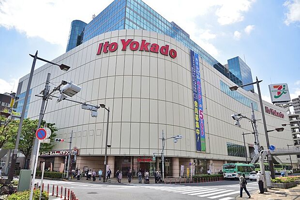 イトーヨーカドー 赤羽店(イトーヨーカドー 赤羽店まで900m 徒歩12分。)