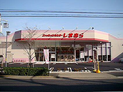 ファッションセンターしまむら浮間店 720m