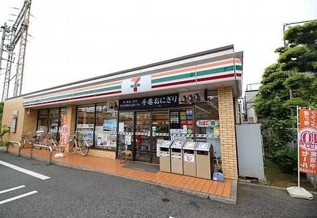 セブンイレブン江戸川西小岩3丁目店(約270m)