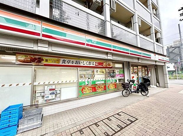セブンイレブン目黒中央1丁目店（約170m）