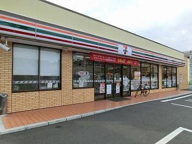 セブンイレブン荒川1丁目店（約370m）