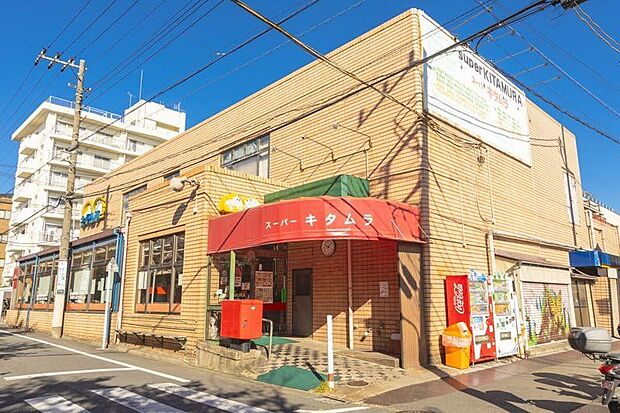 スーパーキタムラ（約440m）