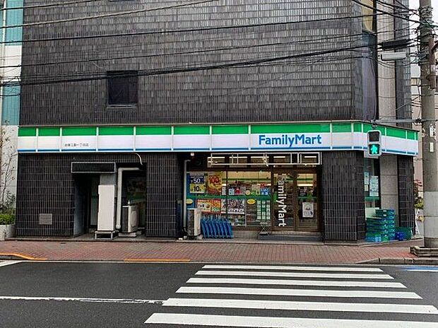 ファミリーマート台東三筋一丁目店（約170m）