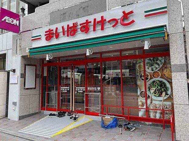 セブンイレブン葛飾堀切4丁目店（約350m）