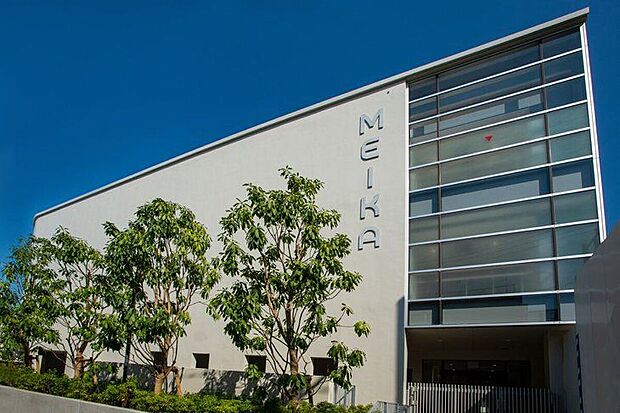 文京区立明化小学校(約560m)