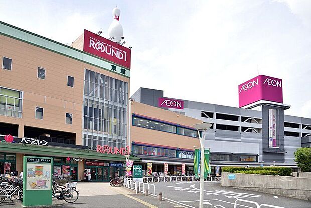 トピレックプラザ(約790m)