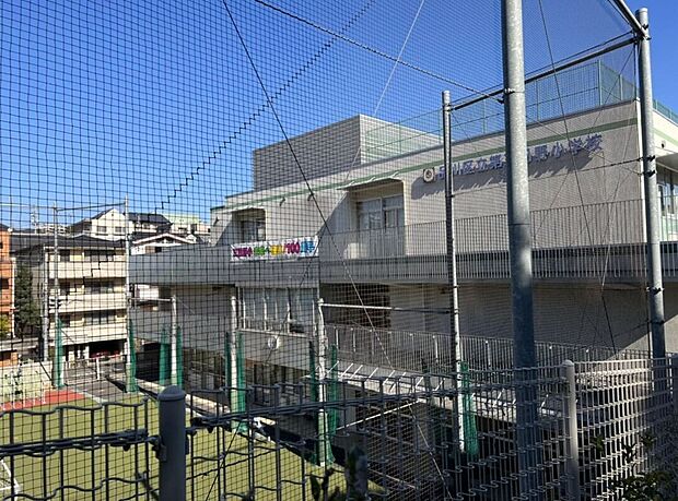 品川区立第三日野小学校（約420m）