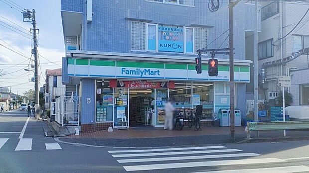 ファミリーマート西が丘一丁目店（約340m）